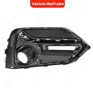 กรอบไฟตัดหมอกรถยนต์ลายทะเลสาบหมาป่าด้านซ้าย/ขวาสำหรับ2021กันชนหน้ารถกรอบ ABS - Product Image 2