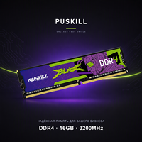 Mémoire RAM DDR4 PUSKILL haute bande passante 16 Go 3600 MHz pour ordinateur de bureau, module UDIMM 288 broches pour PC Gamer et Streamer