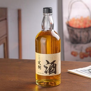 Compre en China Botellas de Vidrio Transparente Super Flint de 500ml/700ml para Licores, Vodka, Whisky, Vino de Frutas con Tapa de Rosca, Paquete de 100 Unidades - Product Image 2