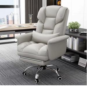 Chaise de bureau confortable pour la maison, canapé de bureau, chaise de bureau pour la chambre à coucher - Product Image 1