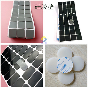 Silicone Furniture <b>Pad</b> Gray Textured Self Adhesive Non Slip For Table <b>Chair</b> Protection 10x10mm 50pcs Pack - Product Image 1
