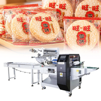 SZ-280 Vollautomatisches Horizontales Flow-Pack-System für Industrielle Lebensmittelverpackung Kommerzielle Schneereis-Kuchen-Verpackungs- und Formmaschine