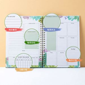Custom Logo 2025 2026 Spiritual Daily Diary Planner and Notebook Inspiring Manifestation Journal Book - Product Image 5