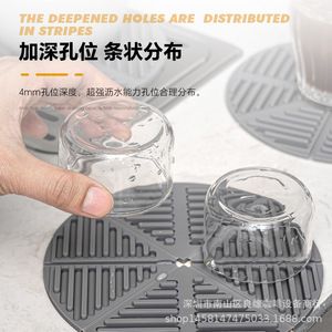 แผ่นรองแก้วกาแฟซิลิโคนกันลื่น Good Match Coffee Bar Mat สำหรับร้านกาแฟ - Product Image 4