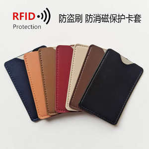Защитные чехлы для карт из ПВХ с защитой от <span class=keywords><strong>RFID</strong></span>/NFC, водонепроницаемые, с магнитной полосой, для защиты от сканирования, для бизнес-карт и членских пропусков - Product Image 2