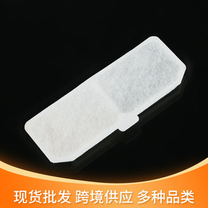 Cartouche filtrante pour fontaine à eau pour animaux de compagnie, élément filtrant en charbon actif, nettoyage facile pour distributeur d'eau pour animaux de compagnie - Product Image 3