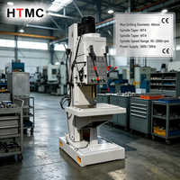 Perceuse à colonne verticale de précision Z5150 pour roulements de moteur et pompes, diamètre de perçage max. 50 mm, pour le traitement des métaux, Nouveau modèle