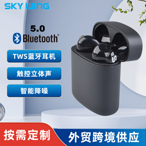 หูฟังบลูทูธไร้สาย T15 5.0 แบบใส่ในหู สเตอริโอ ควบคุมด้วยระบบสัมผัส ชาร์จแบบ Type-C ฟังเพลง โทรออกได้ - Product Image 5