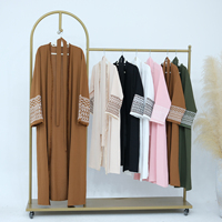 Nouvelle Abaya Enfant Loriya 2026 avec Broderie à Pompons, Kefiyyeh Palestine, Abaya Modeste, Vêtement Islamique, Cardigan Abaya Ouvert pour Filles
