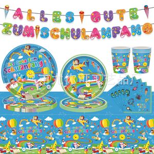 Assiettes en papier jetables à thème de dessins animés pour la rentrée scolaire, pour fêtes et anniversaires d'enfants, fournitures pour fêtes d'enfants 24lckxj005 - Product Image 5