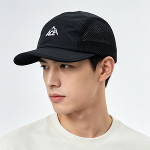 Gorra de Lona de 5 Paneles de Secado Rápido Unisex para Hombre, Gorra de Campamento Personalizada con Bordado ACE Mountain, Ligera, Transpirable, para Correr y Hacer Senderismo al Aire Libre - Product Image 1
