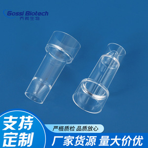 Vaso de Muestra Hitachi de 2 ml de Gossi Biotech, Consumibles Desechables de Plástico para Laboratorio, para Analizador Bioquímico - Product Image 4