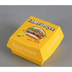 promoción personalizado blanco de impresión de cartón desechables cajas de la cocina de papel de hamburguesa caja de embalaje - Product Image 3