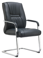 Chaise d'invité ergonomique moderne à dossier haut en cuir PU, avec accoudoirs rembourrés en chrome et base cantilever, idéale pour les réunions de bureau