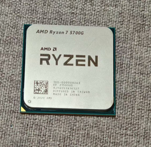 สำหรับ 7 5700G 100-0000000263 ซ็อกเก็ต AM4 ซีพียูเดสก์ท็อป 8 คอร์ 16MB ความเร็วสูง 3.8 GHz ให้ประสิทธิภาพสูง - Product Image 1