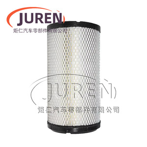 Filtro de aire Juren 715900394 3774831M1 para tractores Massey Ferguson O.D. 128.6 I.D. 81.3 H. 238 - Product Image 1