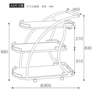 <span class=keywords><strong>Carrello</strong></span> Portabevande Rimovibile DONGZHAOWEI per Sale Banchetti, Matrimoni ed Eventi, in Acciaio Inox, Nero e Bianco TP-RC07 - Product Image 3