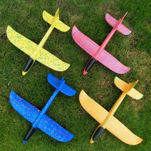 Avion jouet en mousse EPP lancé à la main pour enfants, vol en plein air, 5 à 7 ans, modèle unisexe - Product Image 1