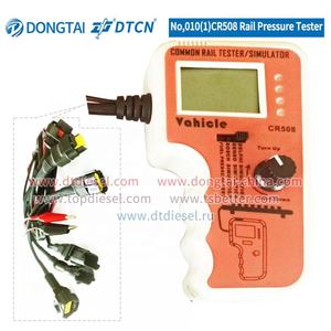 Testeur de pression de rail NO.010(1) CR508 - Product Image 2