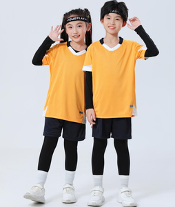 Summer High Quality Custom Name MBAPPE <strong>RONALDO</strong> MODRIC Sport Running Youth <strong>Kids</strong> Soccer Training <strong>Shirt</strong> Football Wear Uniform Sets - Product Image 1