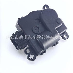 Actuador Eléctrico Ford Dodge AR3Z-19E616-D para Motor de Evaporador, Amortiguador de Aire Acondicionado - Product Image 2