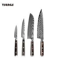 Nouveaux produits 4 ensembles de couteaux de chef en acier inoxydable coupe damas couteau à viande et à fruits de cuisine avec manche en bois pour un usage domestique