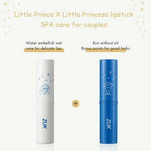 ลิปบาล์มแบบหลอดสำหรับคู่รักลิปบาล์มให้ความชุ่มชื้นลิปแคร์ต่อต้านริ้วรอย - Product Image 2