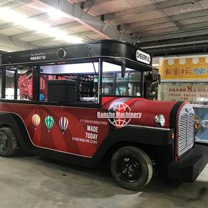 Venta caliente de acero inoxidable Food Truck Catering Kiosk Van para servicios de helados Concesión Trailer & Coffee Truck de China - Product Image 5