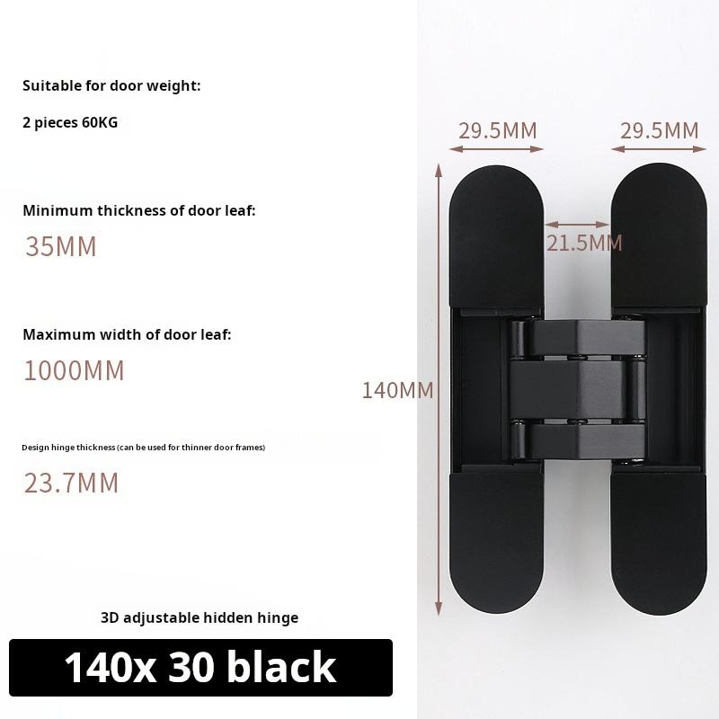 Black [140*30] 3D hinge