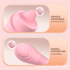 เครื่องสั่นชางกั่นอาเรส เอวีแบบปรับแต่งได้, เครื่องสั่นสำหรับคู่รัก, เครื่องช่วยสำเร็จความใคร่สำหรับผู้หญิง, เงียบพิเศษ, ปรับความเร็วและความถี่ได้ - Product Image 1