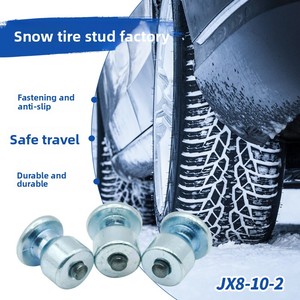 Design quadrato Anti-scivolo invernale per auto <span class=keywords><strong>moto</strong></span> da neve con borchie resistenti all'usura prodotto da uno specialista di pneumatici transfrontalieri - Product Image 3
