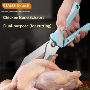 New Arrival Kitchen Scissors <b>Fish</b> Chicken Bone Shears Dual-Purpose Poultry Scissors Magnetic Kitchen <b>Knives</b> Shears for Kitchen - Product Image 3