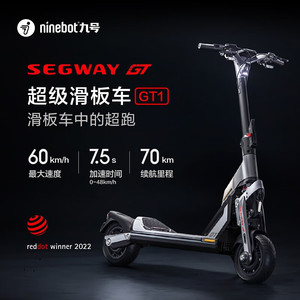 Trottinette d'occasion 3000W 36V 20Ah avec pneus gonflables de 11 pouces en aluminium, autonomie de 70 km, pour Kickscooer GT-1 Sku001 Scooters Sku001 S - Product Image 2