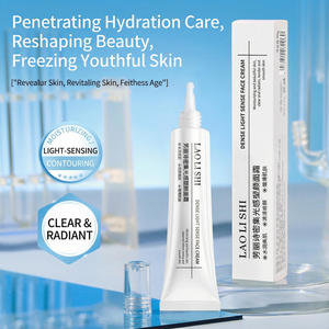 Crema Facial LAOLISHI Poetry Intense Hydration Sculpting con Centella Asiática y Niacinamida, Antiarrugas, Reafirmante, con Efecto Hidratante y Luminoso - Product Image 2