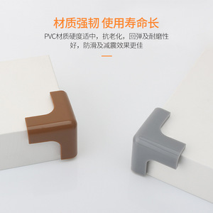Child Safety Corner <b>Protectors</b> T-Shaped Brown 3-Sided Anti-Collision For <b>Tables</b> Windows Beds - Product Image 2