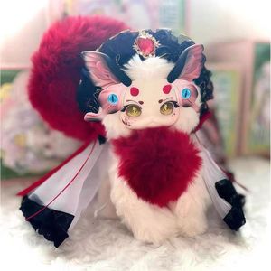 Nueva Llegada, Original, Tutulong V5, Serie Gloomy Grove, Peluche de PVC, Gato Dragón, Caja Sorpresa, Figura de Anime, Linda Muñeca Decorativa, Juguete de Regalo - Product Image 2