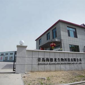 <span class=keywords><strong>จุลินทรีย์</strong></span>อินทรีย์คุณภาพสูงพร้อม<span class=keywords><strong>ปุ๋ย</strong></span>ที่ละลาย<span class=keywords><strong>น้ำ</strong></span>ได้จากสาหร่ายทะเล - Product Image 6