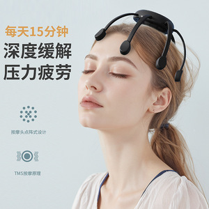 Masseur électrique pour la tête Teum, thérapie par vibration rechargeable pour la relaxation du cou et des épaules - Product Image 2