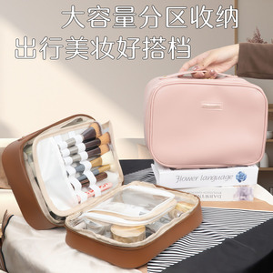 กระเป๋าเครื่องสำอางนัมบูดีรี PU ความจุขนาดใหญ่ กระเป๋าเดินทางอเนกประสงค์ สีพื้น หูหิ้วนุ่ม - Product Image 2