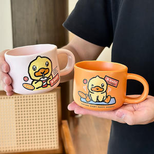 Mug en céramique G Duck, orange, blanc, rose, bleu, design de dessin animé avec poignée, tasse individuelle, cadeau pour le bureau, café, lait - Product Image 1
