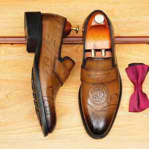 Zapatos de Cuero para Hombre de Diseño, Alta Calidad, Última Moda, Formales, Casuales, para Bodas - Product Image 1