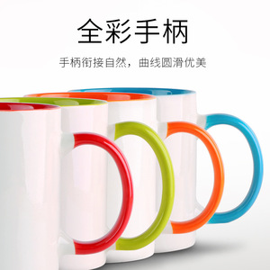 Tasse en céramique imprimée de dessins animés avec poignée, tasse individuelle pour café, thé, lait, boissons - Product Image 4