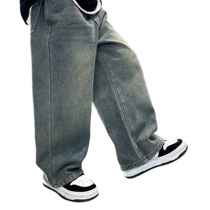 <span class=keywords><strong>Jeans</strong></span> vintage pour garçons, style rétro, délavés, coupe ample, jambe <span class=keywords><strong>large</strong></span>, denim, pantalon pour enfants, streetwear, confort, décontracté, personnalisable - Product Image 4