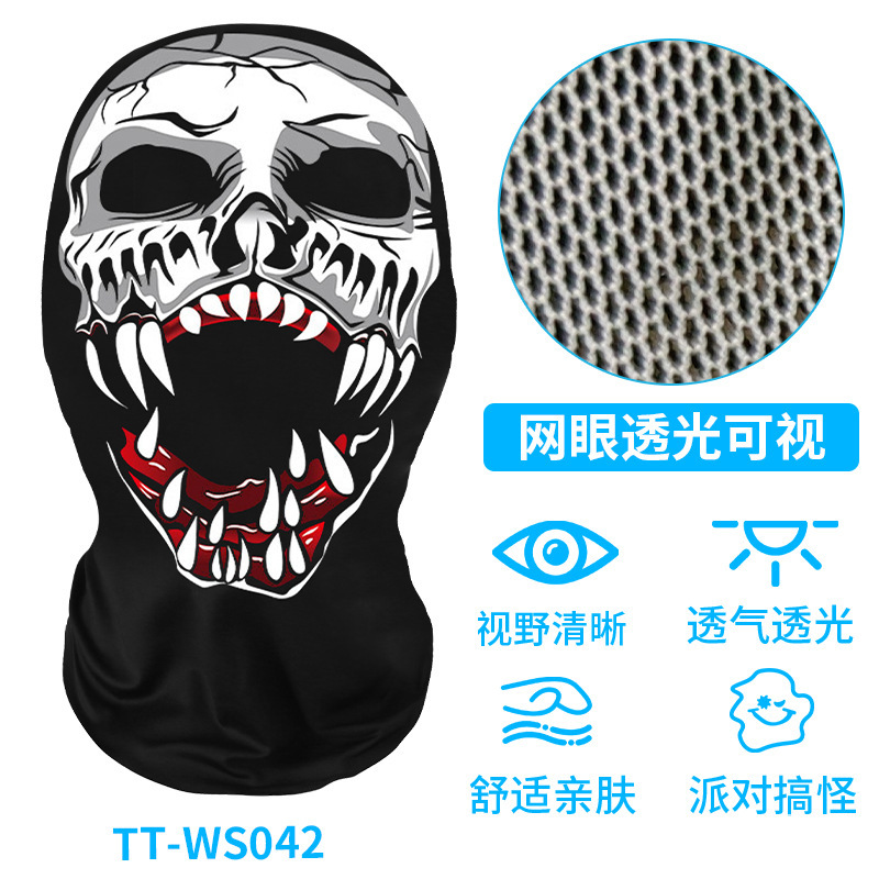 TT-WS042