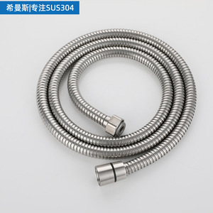 XimanSi Stainless Steel Shower Head Set 304 Rain <b>Spray</b> Portable Bathtub Faucet With Ceramic Valve Core - Product Image 2