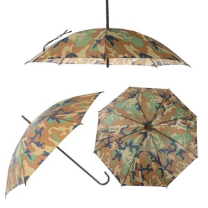 Custom Logo <b>J</b>-Shaped Wooden Handle Double-Duty Reversible Umbrella with Fiberglass Frame Semi-Automatic Opening All-Season Use - Product Image 1