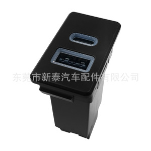 Cargador de Coche Nissan USB Tipo-C QC3.0 12-24V con Clip, Carga Rápida, Negro NT-P-2407 - Product Image 2