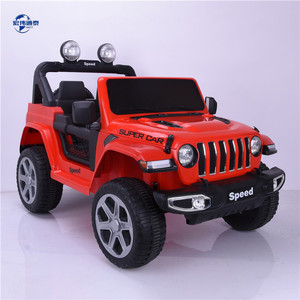 Véhicule électrique pour enfants 2025, voiture automatique en plastique alimentée par batterie pour les enfants de 2 à 4 ans, voiture électrique pas chère pour enfants - Product Image 4