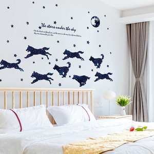 Pegatina de pared moderna DIY con diseño de lobo y cielo estrellado, 60x90cm, impermeable, de PVC, decoración para habitación infantil, SK9265 - Product Image 5