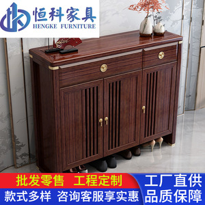 Hengke Furniture Wenge Wood <b>Shoe</b> Cabinet 128x38x105cm Storage Entryway Cabinet <b>For</b> Home Use - Product Image 5
